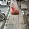 ขอบคุณที่อุดหนุนค่ะ