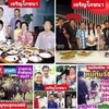 🧧#ร้านอาหารเจริญโภชนาสลกบาตรเจ้าเก่า65ปีออกรายการครัวคุณต๋อยช่อง3🧧
🍽ทานอาหาร?