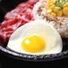 เพิ่มไข่