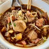 หมี่ขาวน้ำ ชิ้น สด เปื่อย