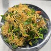 MENU_3248658iA_1747752035