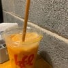 ชาเยน 