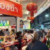 อาหารอร่อยบรรยากาศดี มีบอลด้วย
