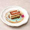 Suparos Tiramisu