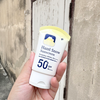 ครีมกันแดดภูเขา SPF50+ Pa++++ เป็นกันแดดที่ไม่อุดตัน ไม่เยิ้ม ไม่เป็นคราบ เยี่ยม