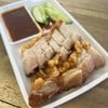 หม