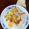 55 บาท