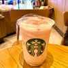 Strawberry Tiramisu Cream Frappuccino