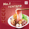 ก๋วยเตี๋ยวนายอ้วนเย็นตาโฟบะเต็งเสาชิงช้า EmQuartier