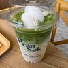 110 บาท