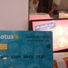 ซื้อบัตรศูนย์อาหารก่อน