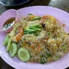 ข้าวผัดปูกุ้ง กลาง