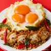 ข้าวกะเพราป่าเถื่อน หมูกรอบ