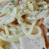 คาโบนาร่าแฮม