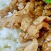 ข้าวหมูกระเทียม