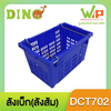 MENU_3235724oA_1748941651