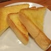 ขนมปังปิ้ง