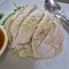 ข้าวมันไก่เนื้อนุ่ม