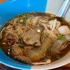 เส้นหมี่หมูรวม