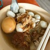 ก๋วยเตี๋ยวหมูตุ๋นไข่เยิ้ม