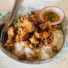 50 บาท