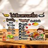 ต้าวอิน ไข่เจียวทรงเครื่อง