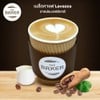 Hot Café Latte