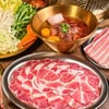 MENU_3253138sb_1749734318