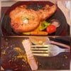 เนื้อแห้งไปหน่อย
