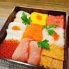 รูปร้าน SUSHI GINSARA 