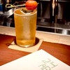 🍅 “UME TOMATO HIGHBALL” - 8%ABV