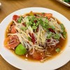 MENU_3274079gY_1750161750