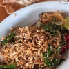 อร่อย