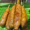 ใส้อั่วหมูวุ้นเส้น
