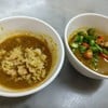 น้ำจิ้มข้าวมันไก่