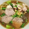 ก๋วยเตี๋ยวบะหมี่ เนื้อเลียง (พิเศษ 50 บาท)