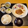 Wagyu Hamberg Set (280++)