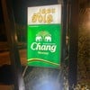 ชื่อร้าน