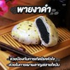 MENU_3299684LD_1750504672