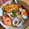 90 บาท