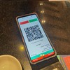 QR CODE สั่งอาหาร