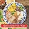 MENU_3297269gl_1750764554