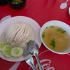 ธรรมดา ไม่หนัง 45 บาท