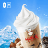 ไอศกรีมเฮเซลนัทลาเต้