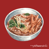 ก๋วยเตี๋ยวไก่น้ำซุปหอมเข้ม ไก่นุ่มเส้นเหนียว เครื่องแน่นอิ่มจุใจ