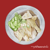 ข้าวมันไก่เนื้อนุ่ม ข้าวหอม น้ำจิ้มรสเด็ด เสิร์ฟพร้อมน้ำซุปร้อนๆ