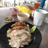 ข้าวมัน 2 ไก่