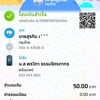 รูปร้าน หม่าล่า ปิ้งย่าง&ชาบู 10 บาท วิจิตรนคร