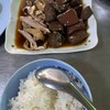เป็ดหั่น+เลือดเป็ด