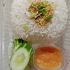 ชุดข้าวหน้าหมูตุ๋น